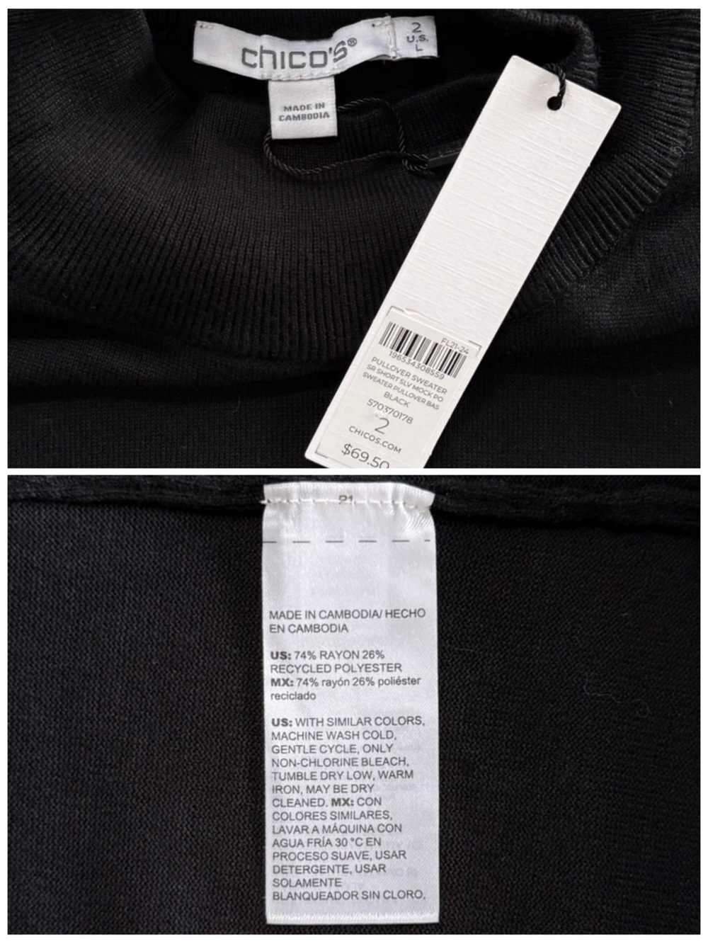 CHICO’S NWT 2 Ella Elbow Sleeve Mockneck Sweater in Black • Fall Winter Layering - Picture 5 of 9